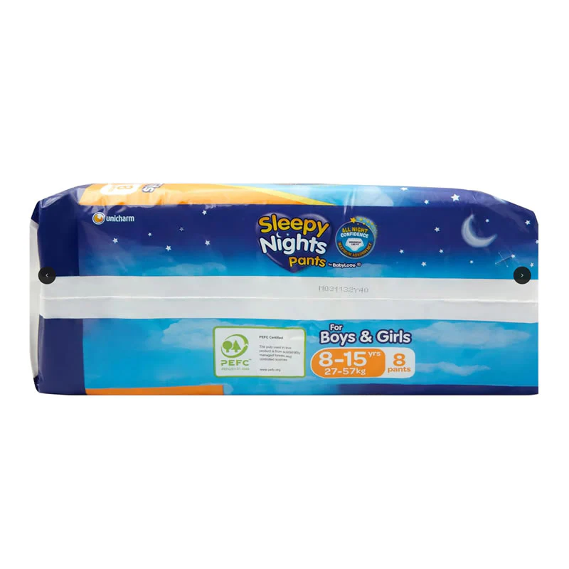 BabyLove Sleepy Nights Pants 8-15yrs, 27-57kg (8 pack) - Image 3