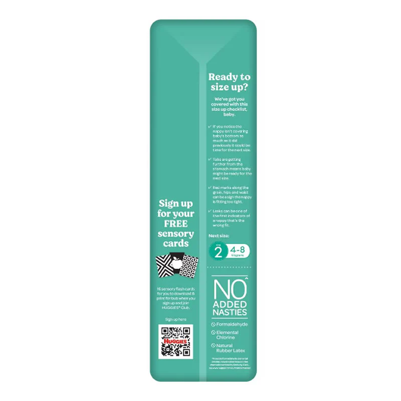 Huggies Newborn Nappies Size 1 (Up to 5kg) | Carton of 112 - Image 4