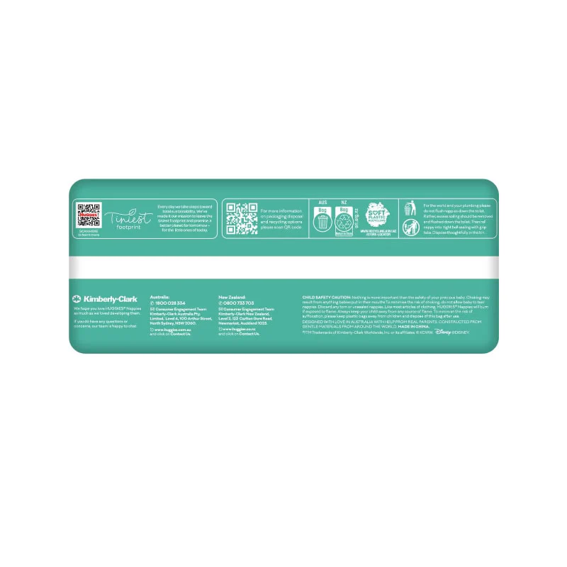 Huggies Newborn Nappies Size 1 (Up to 5kg) | Carton of 112 - Image 7